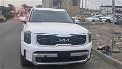 كيا تيلوريد